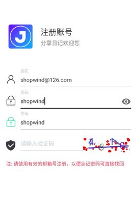 Dingtalk_20240906113516.jpg