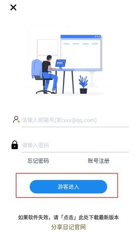 Dingtalk_20240906113150.jpg