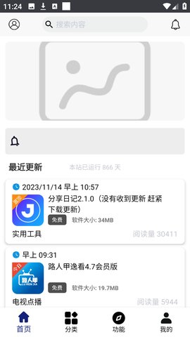 ռ