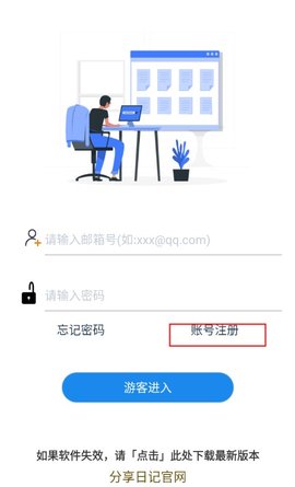 Dingtalk_20240906113348.jpg