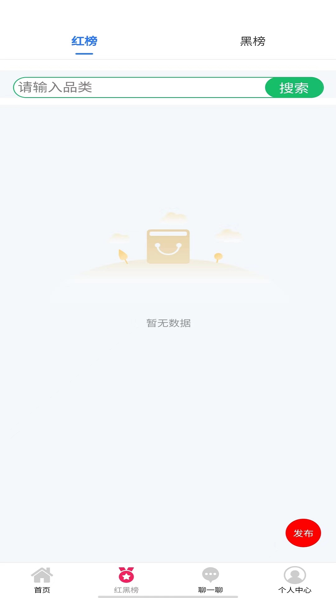 ˹