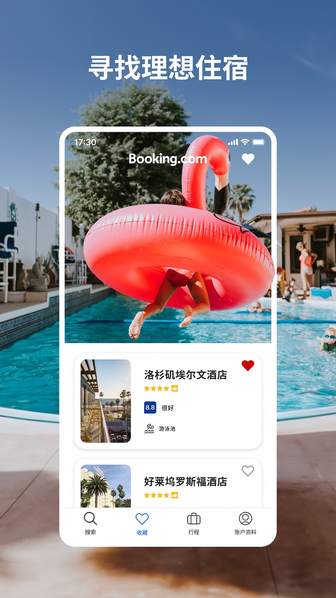 Booking.comͿ