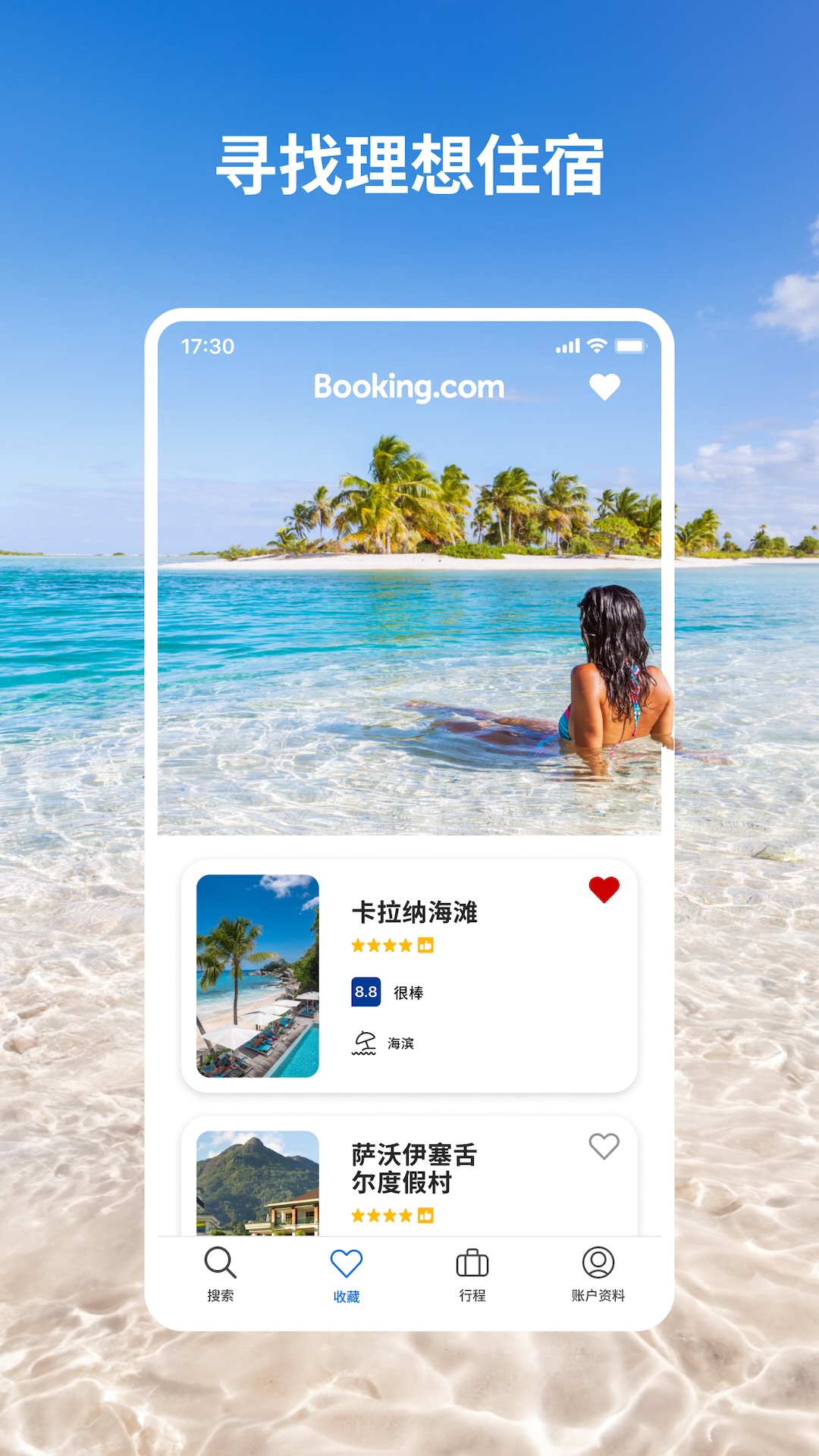 Booking.comͿ