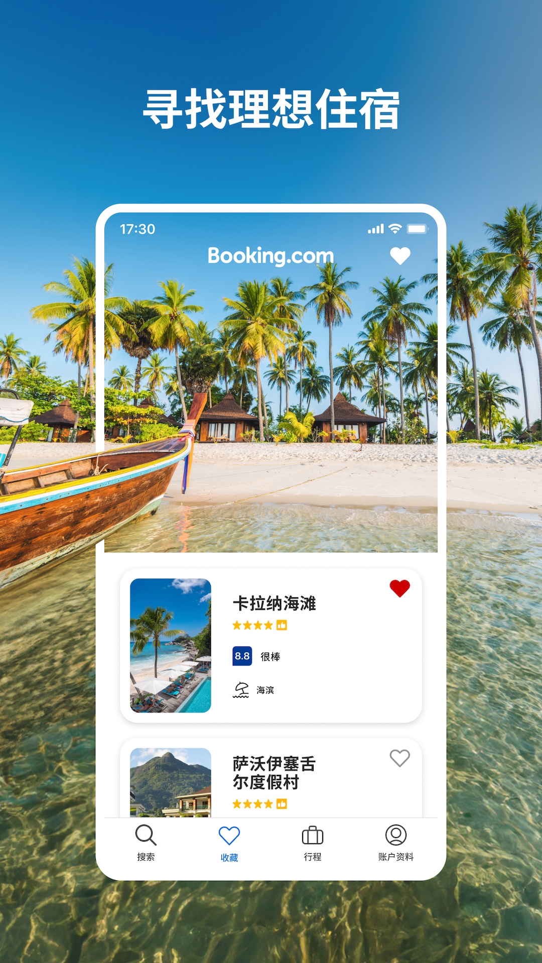 Booking.comͿ