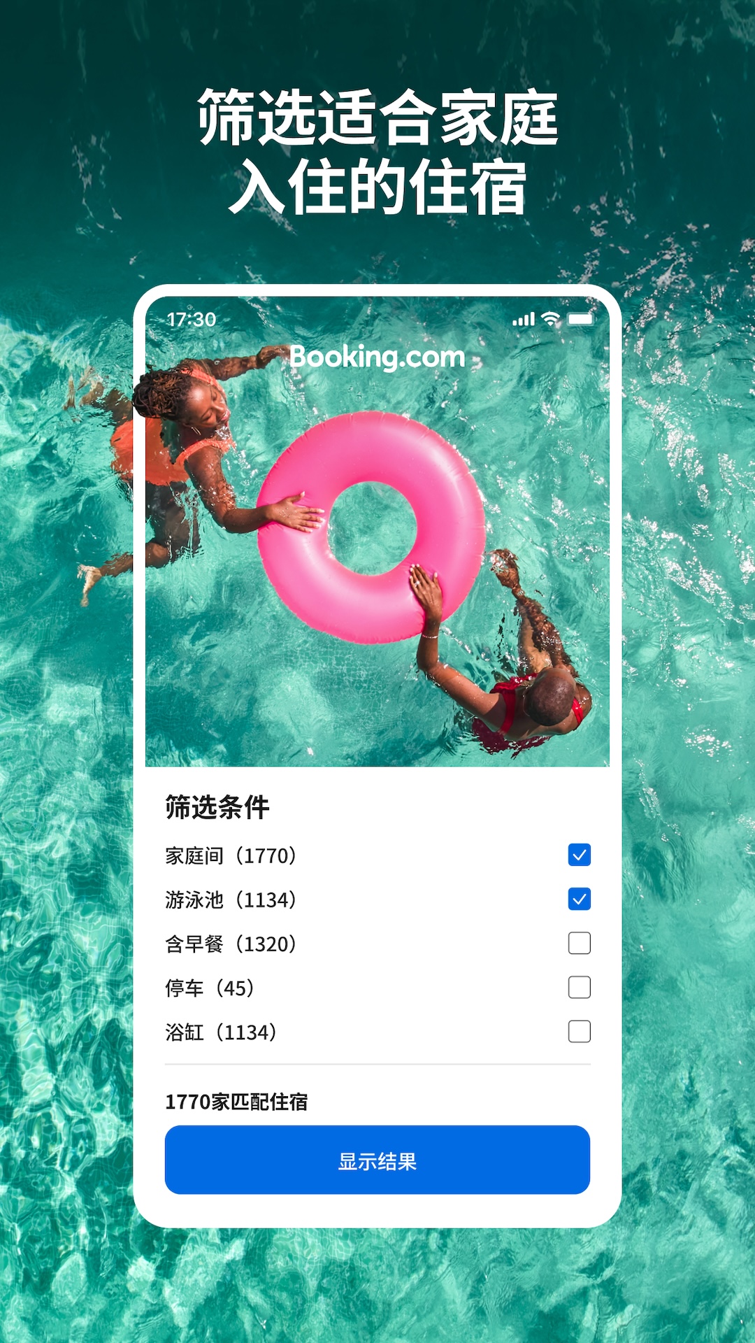 Booking.comͿ