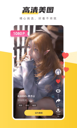 Ԫֽ