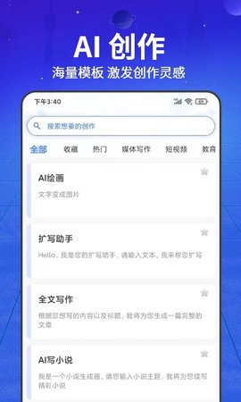 AIдԳ