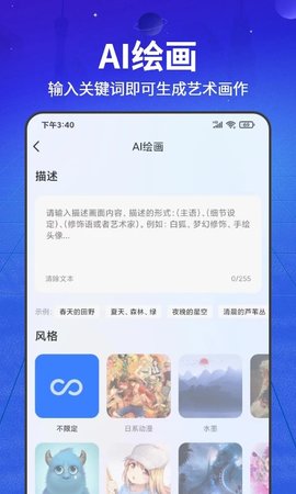AIдԳ