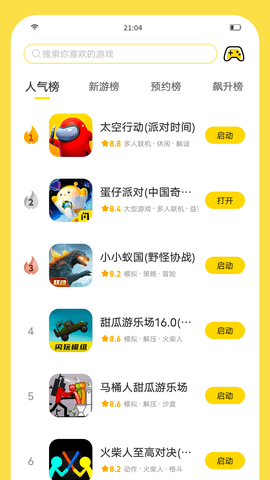 Ϸ°汾