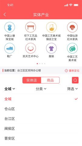 깻