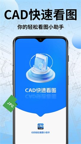 CADֻٿͼ