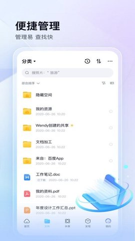 ٶhd汾