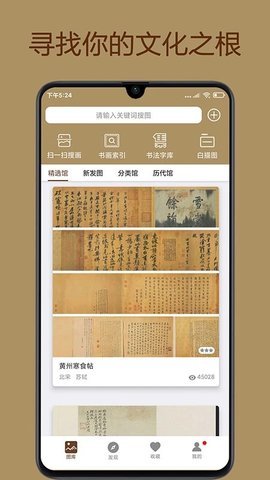 л䱦