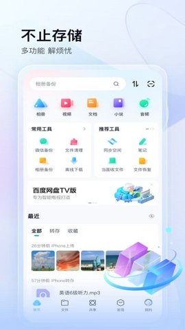 ٶhd汾