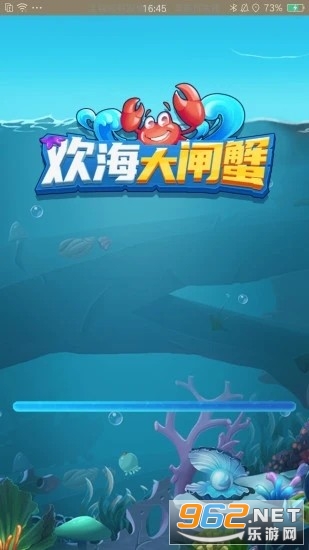բз