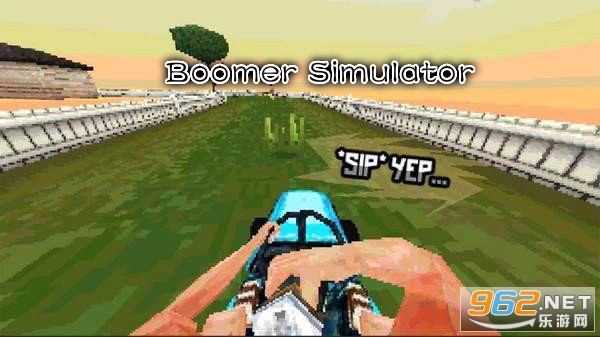 Boomer Simulator޸İ