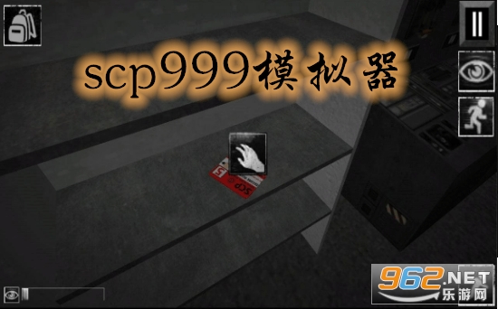 scp999ģϷ