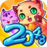 2048