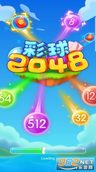 2048