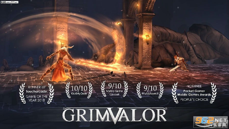 Grimvalor޸İ