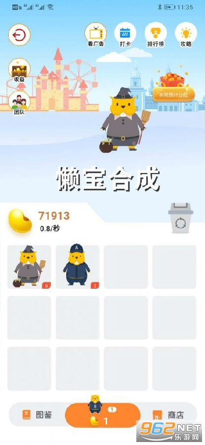 ϳapp