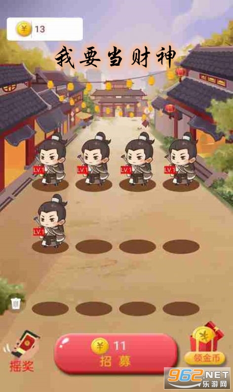 Ҫapp