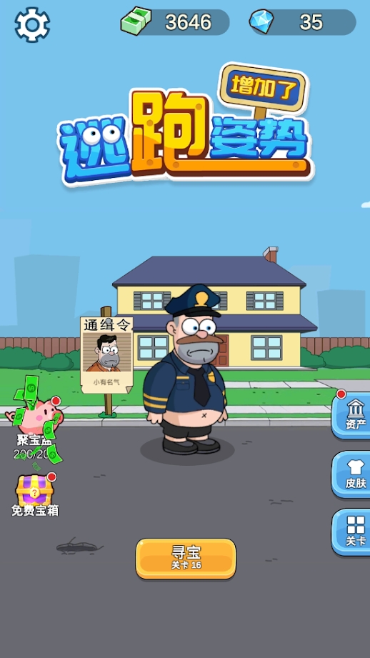 ϷͼƬ1