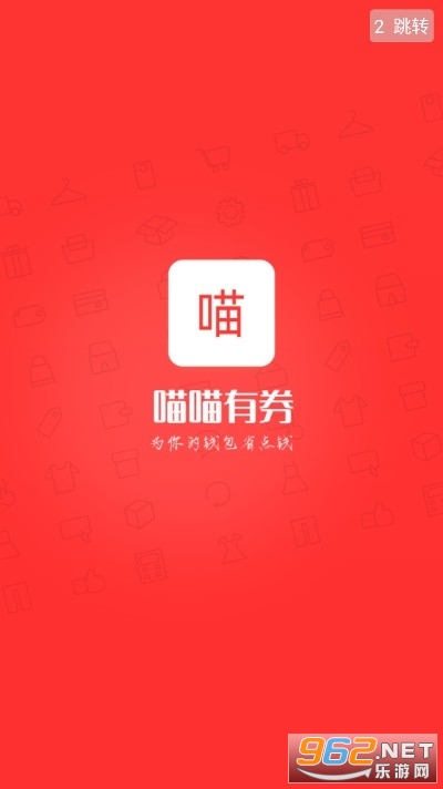 ȯappͻ
