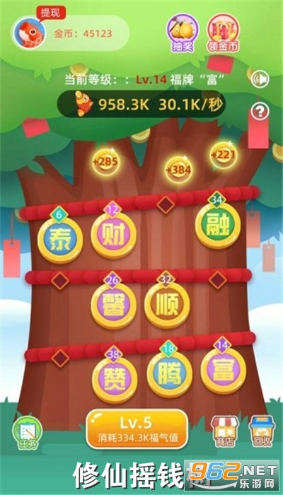 ҡǮapp