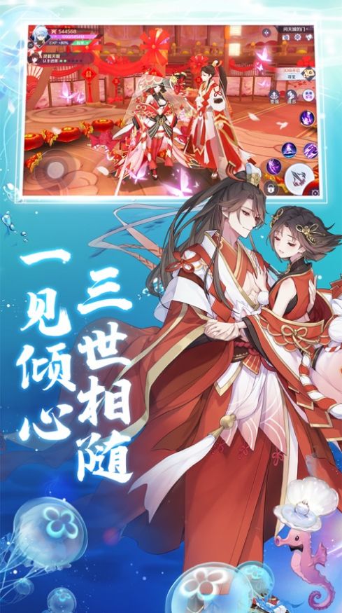 ʢ֮ԯͼƬ1