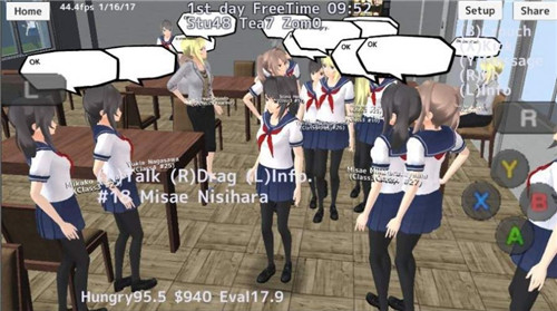 ŮУ԰ģϷͼƬ1