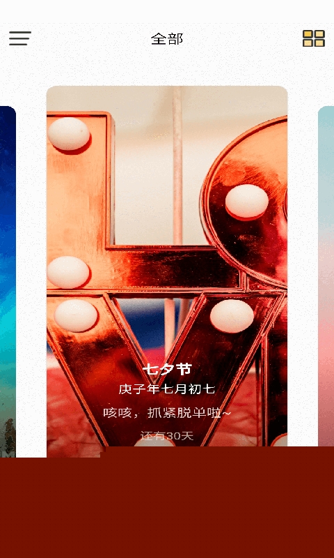 ͼѰ