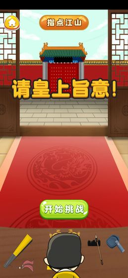 龫ϷͼƬ1