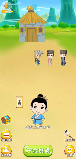 龫ϷͼƬ2