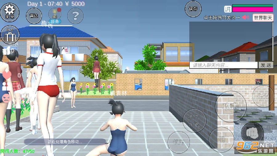 ӣУ԰ģ溺