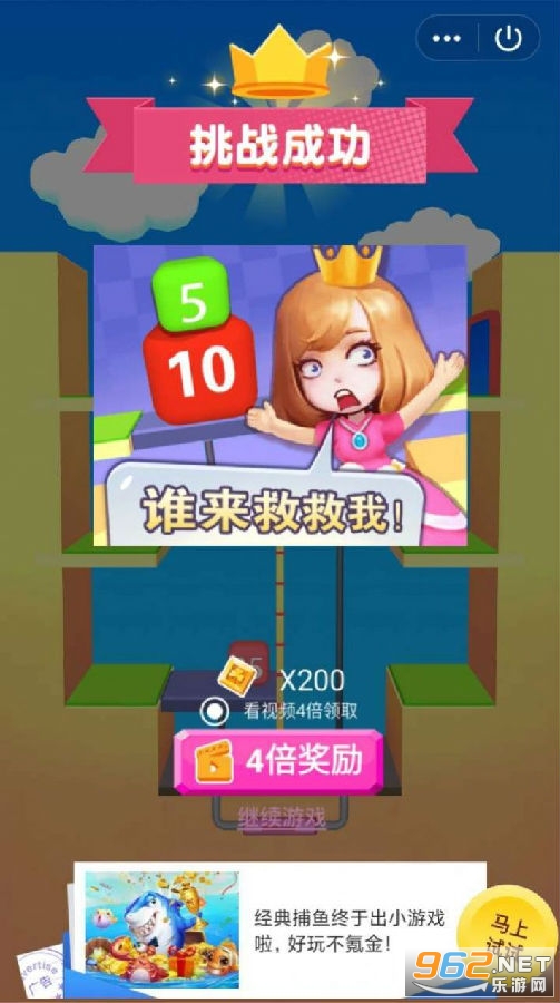 Сغ