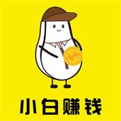 С׬Ǯ°
