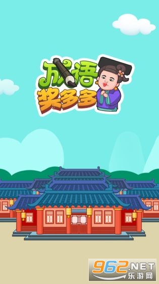 ｱ
