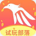 沿app