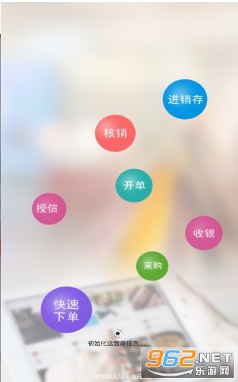 Բ湩Ӧapp׿