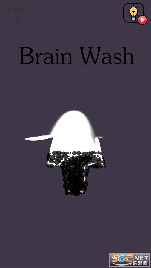 Brain Wash޸İ