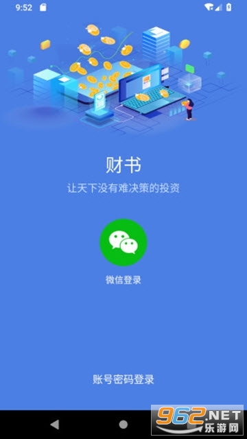 (Ͷƽ)