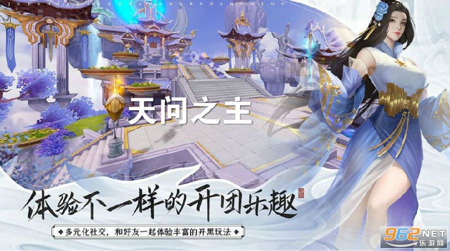 ֮