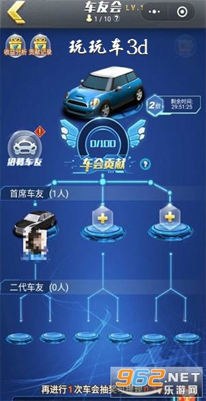 泵3d׬ǮϷ