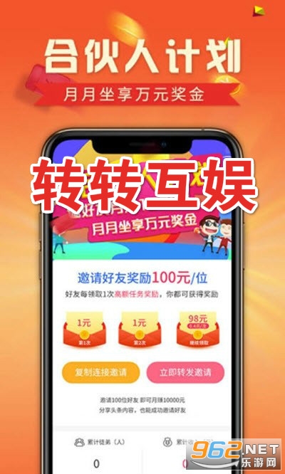 תתapp