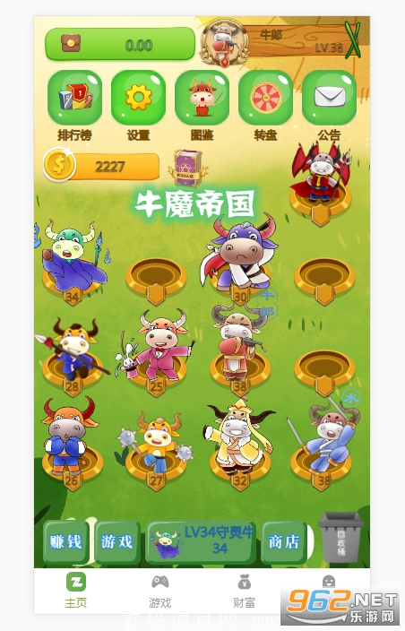 ţħ۹ֺapp