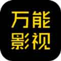ӰӴȫۿapp