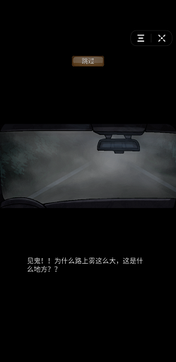ҹռϷͼƬ1