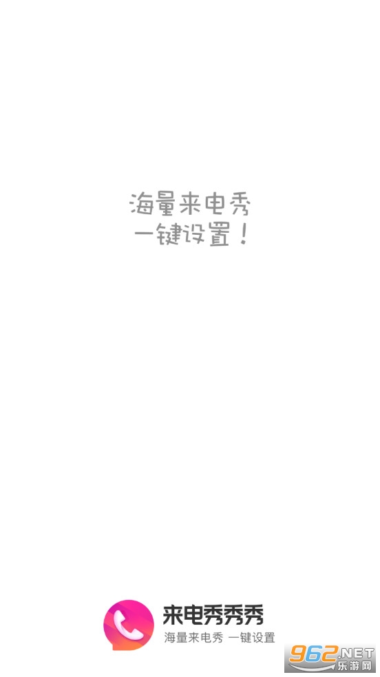 ׬Ǯ