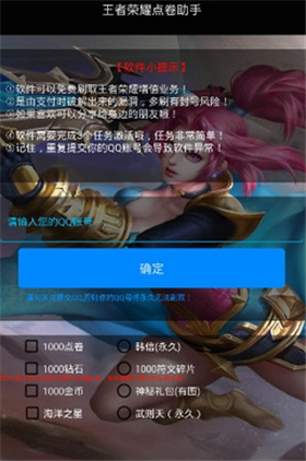 Сҫˢȯ